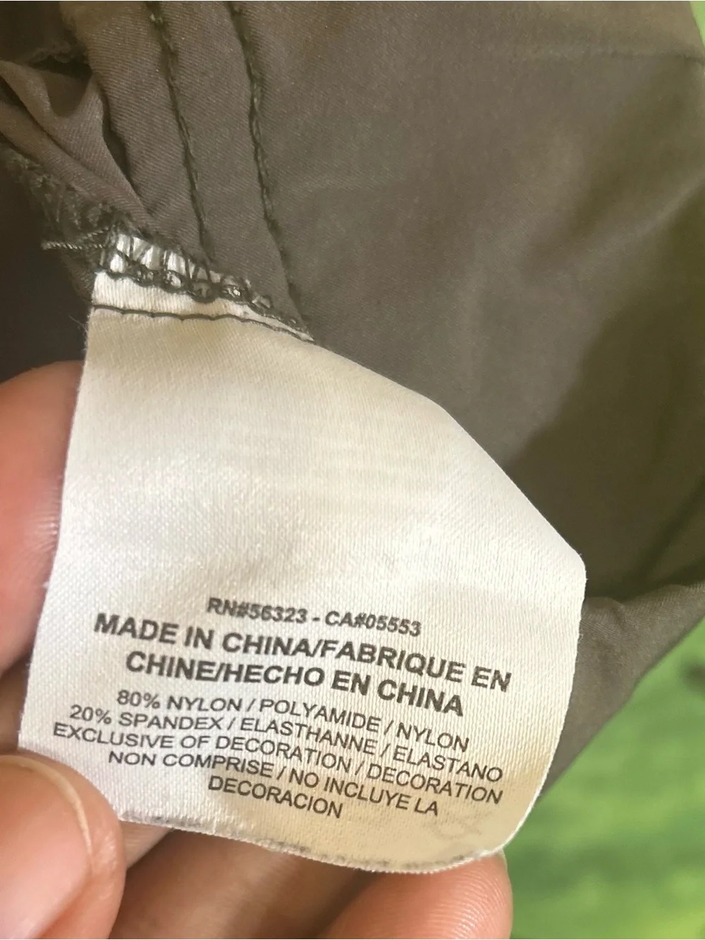 Nike Olive Green Dri-FIT Athletic Pants | Size: Large | Unisex